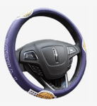 NBA Synthetic Leather Steering Wheel Cover