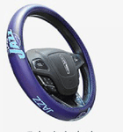 NBA Synthetic Leather Steering Wheel Cover