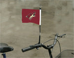 Arizona Coyotes NHL Bicycle Bike Handle Flag